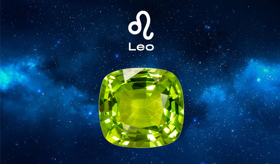 Leo Birthstone