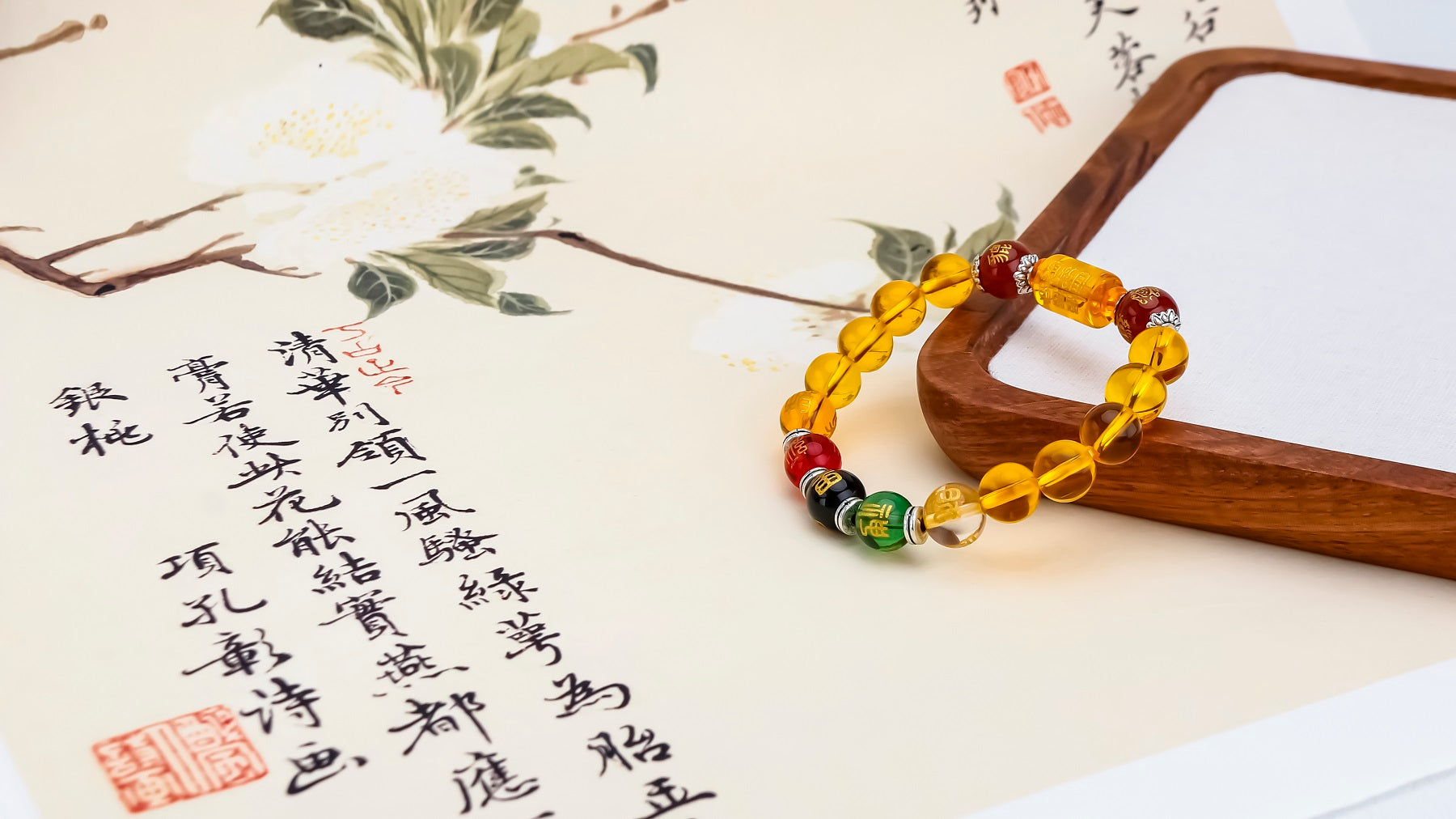 Bracelets