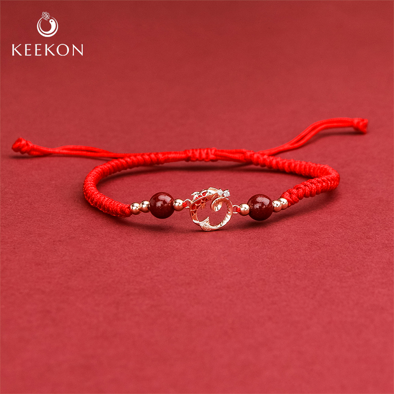 Cinnabar Koi Fish Year Of Snake Red String