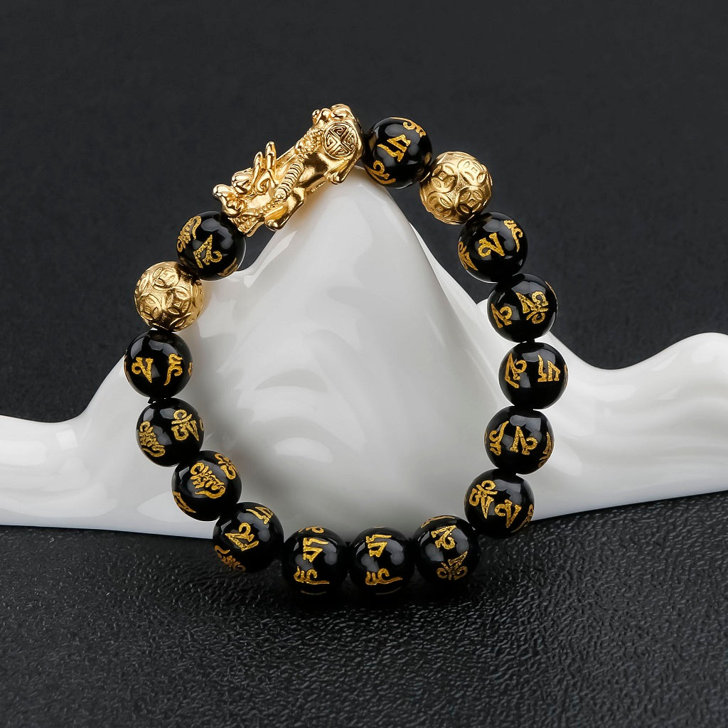  Feng Shui Pixiu Black Obsidian Wealth Bracelet