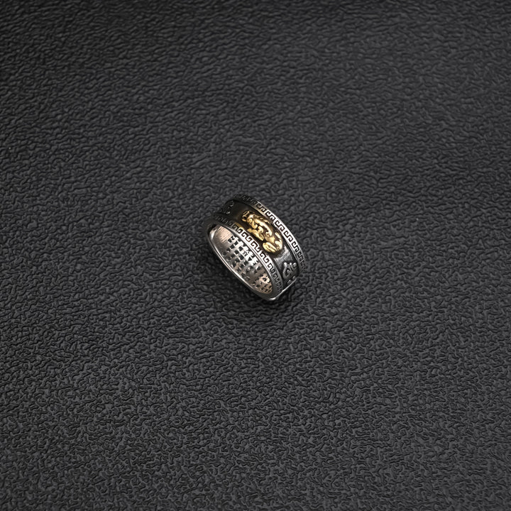Feng Shui Pixiu Wealth & Protection Ring