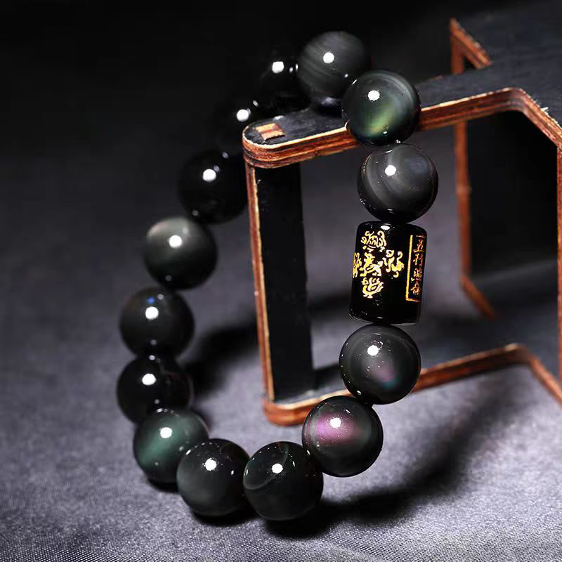 KEEKON_Natural_Rainbow_Obsidian_Transformation_Bracelet